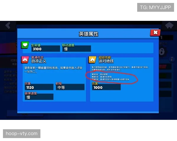 乌加特中场覆盖范围与抢断机制的运作逻辑解析